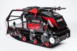 Мотобуксировщик IKUDZO 1450/500 K15 (DINKIN)