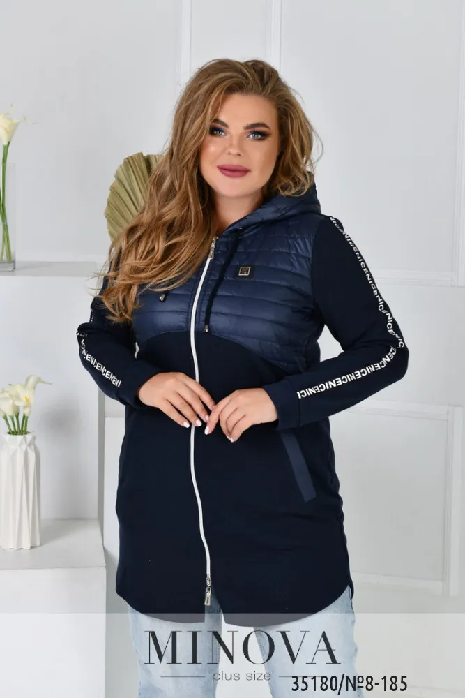 Куртка 8-185-синий Minova