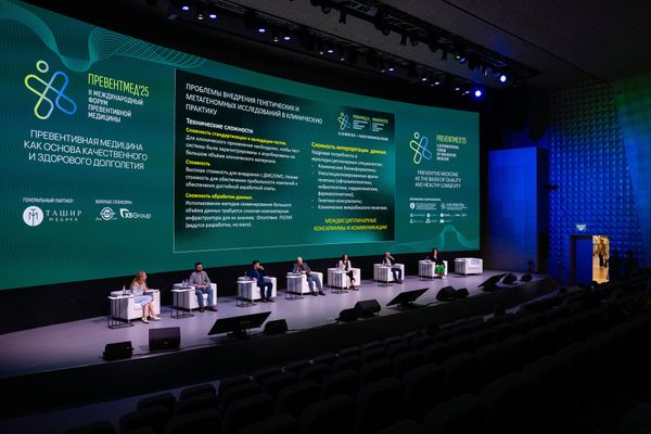 Litte Life Lab на Форуме «ПревентМед» 2025: в поисках инсайтов о будущем превентивной медицины