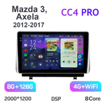 Teyes CC4 Pro 10,2" для Mazda 3, Axela 2018-2021