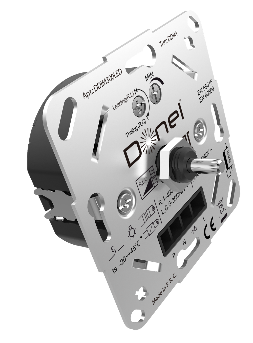 Светорегулятор Triac поворотный, LED, 300 Вт., с доп. входом, серия DDIM