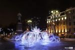 Световой фонтан «Праздничный»