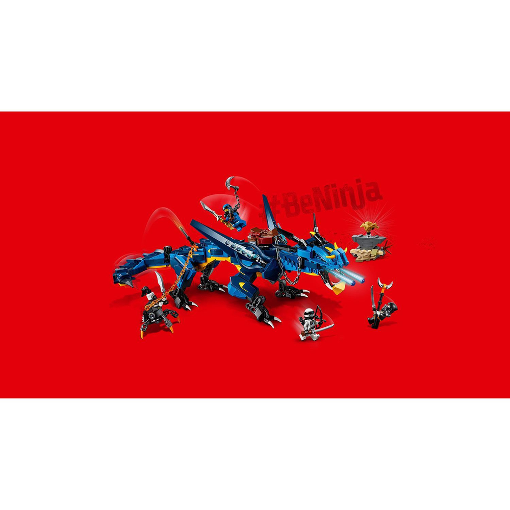 LEGO Ninjago: Вестник бури 70652 — Stormbringer — Лего Ниндзяго