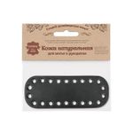 Дно для сумки мини, 11см / 4,2см, дизайн №506, 100% кожа (толстая кожа) (70 черный)