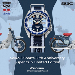 Seiko SRPK37K1