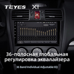 Teyes X1 9" для Subaru Forester XV, Impreza 2012-2015