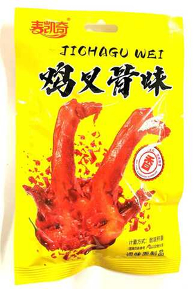 Соевая закуска Tighago wei Утиные крылья 20 гр желтая