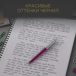 Стержень Parker для шариковой ручки  в тубе, размер: тонкий, цвет: Black