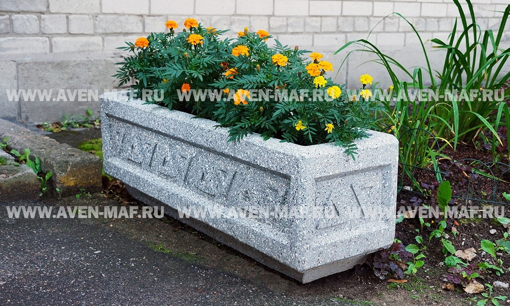 Вазон для цветов бетонный (треугольник)