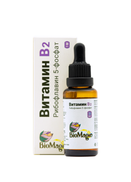Витамин B2