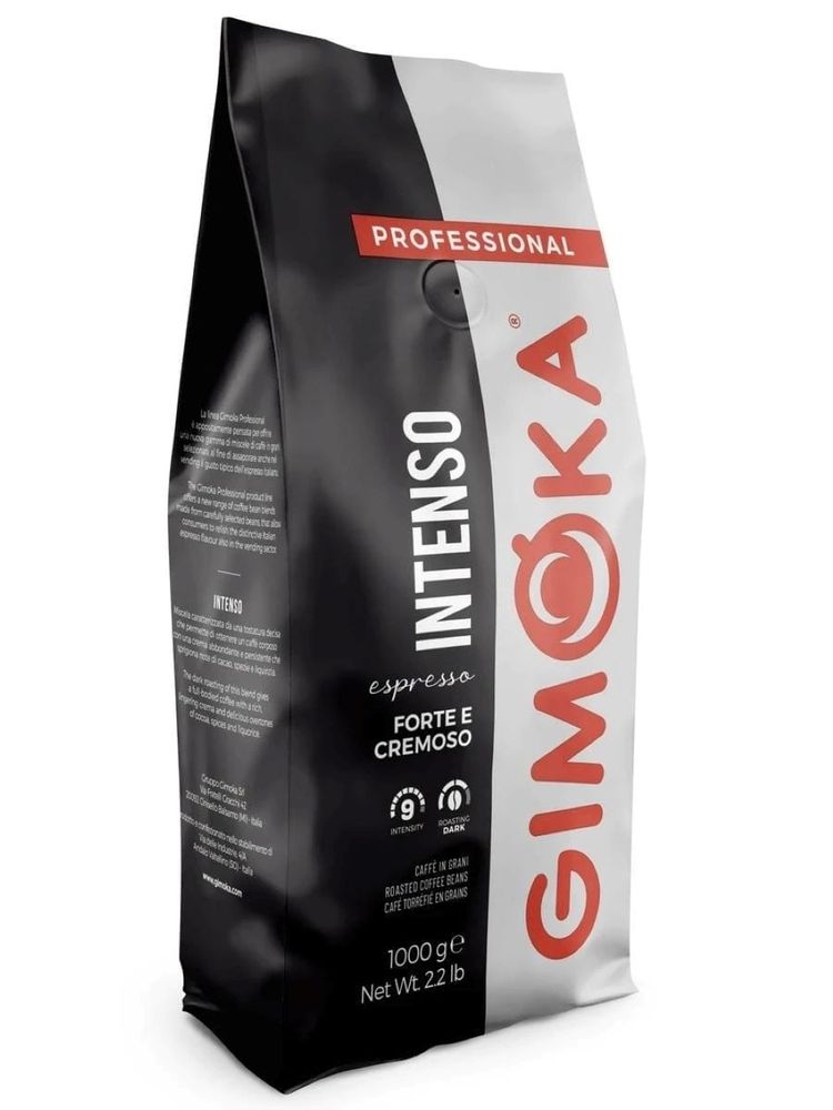 Кофе в зернах Gimoka Intenso, 1 кг, 2 шт