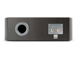 Premiera Delta DS-521C MC — пассивная акустическая система центрального канала
