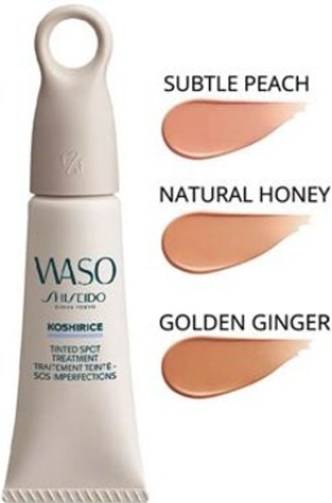 Shiseido WASO Koshirice Tinted Spot Treatment Natural Honey 8 ml