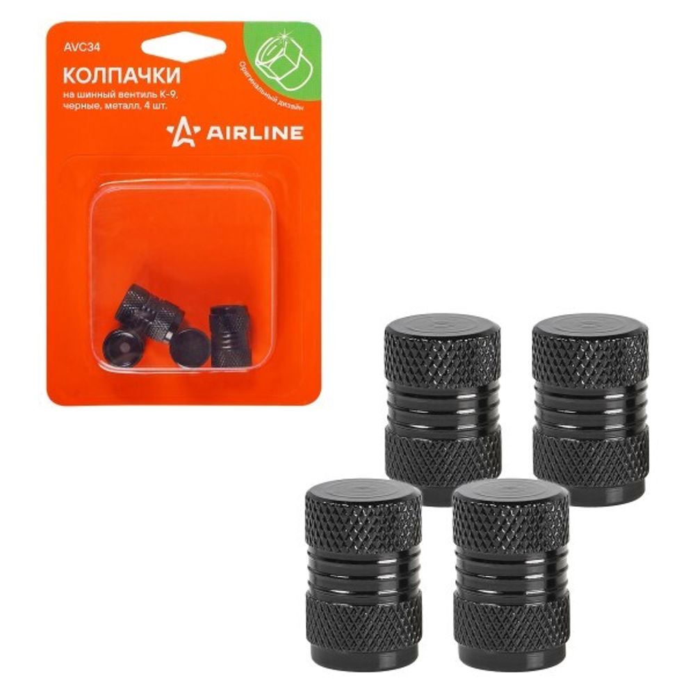 Колпачки на шинный вентиль K-9, черные, металл (4 шт в уп.) (AIRLINE)