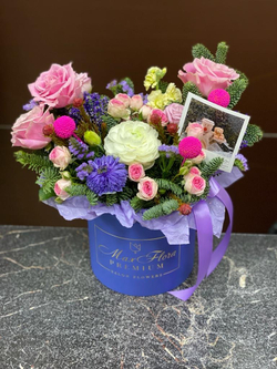 Букет Зимний НБ-2