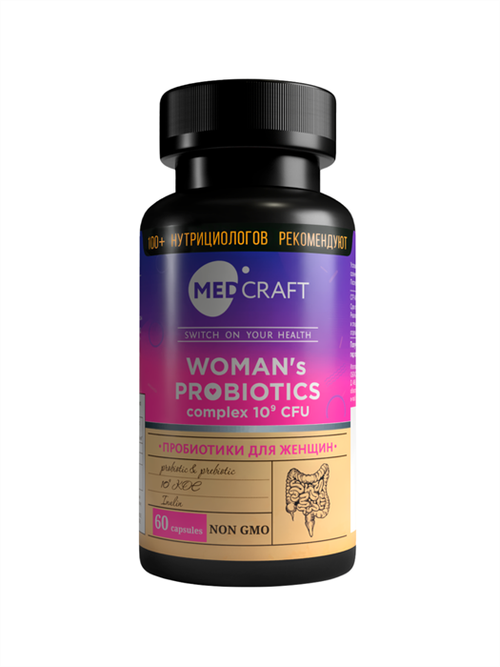 Пробиотики и пребиотики, капсулы, 855 мг, 60 шт.