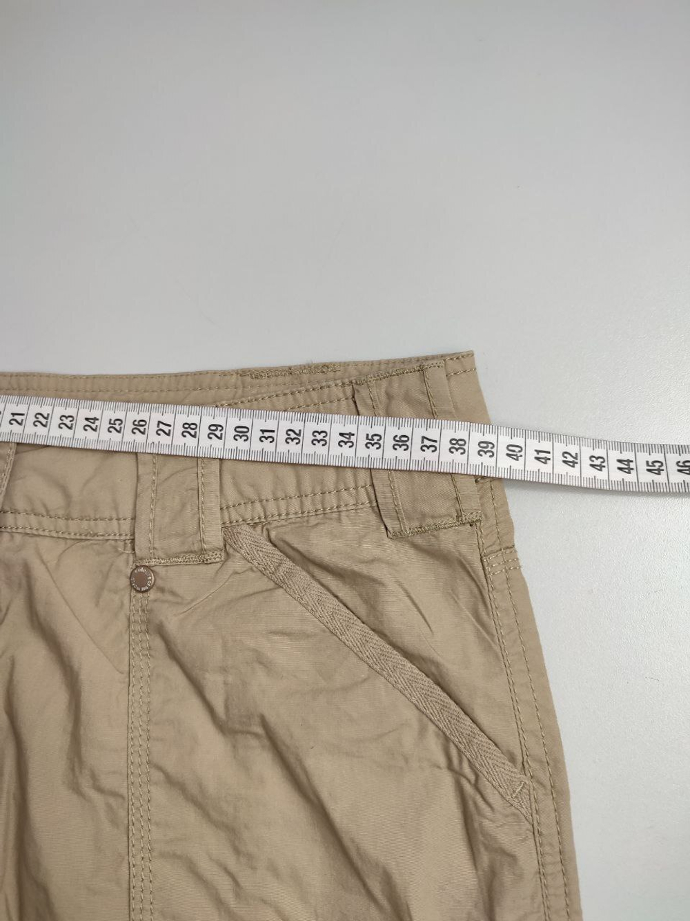 Юбка светлая 40 размер