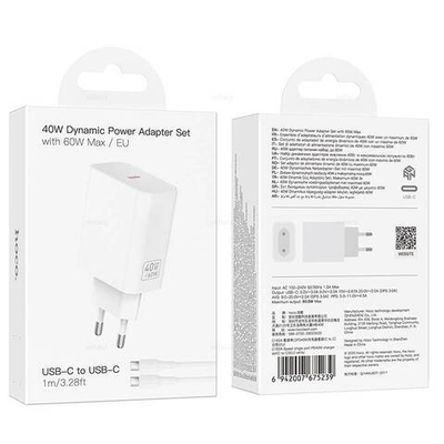Hoco C162A Source PD40W зарядное устройство набор (Type-C на Type-C)
