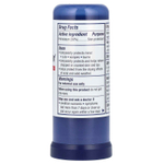 Aquaphor, Лечебный бальзам, 18,4 г (0,65 унции)