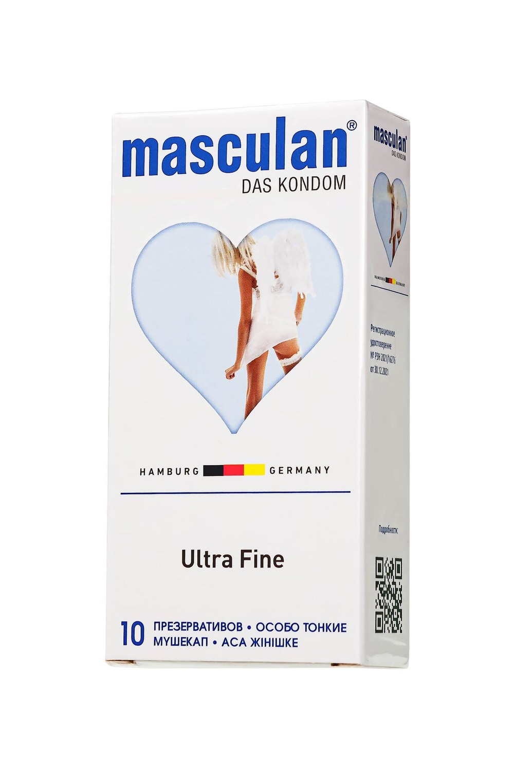 Ультратонкие презервативы Masculan Ultra 2 Fine с обильной смазкой - 10 шт.