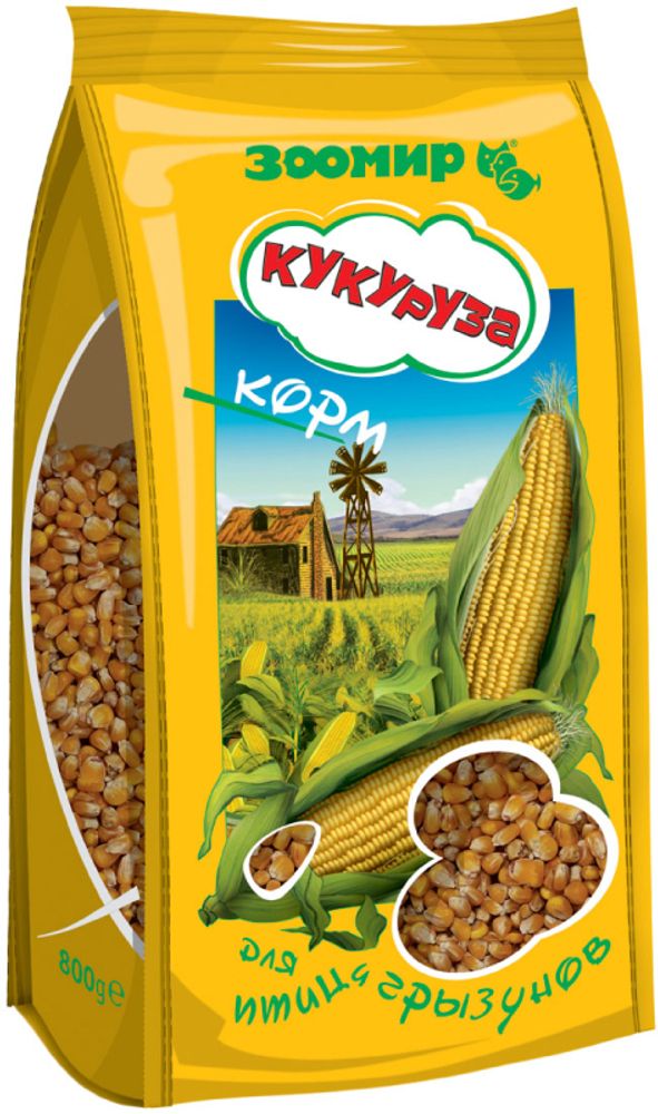 ЗООМИР Кукуруза 800 гр