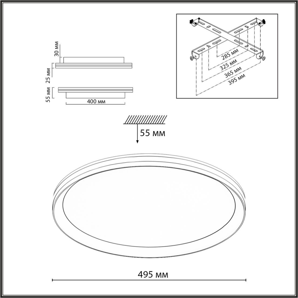 7749/80L MITRA LED SN 103 Светильник металл/PMMA/белый LED 80Вт 3000-6000К D495 IP20 пульт ДУ BETA