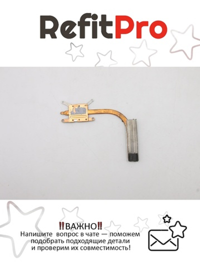 Радиатор для ноутбука Lenovo IdeaPad S40-70/S410 (90203028), оригинал