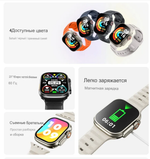 Смарт-часы Smart Watch Awei H37 (2.1") Wireless Charging