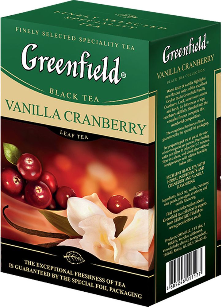 Чай черный Greenfield Vanilla Cranberry, 100 г
