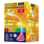 Светильник настольный 520Лм,сенс вкл,3 ур яркости,нейтрал бел, LED, 8 Вт, белый, абажур бел, GLTL-03