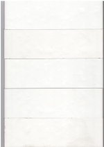 Плитка настенная Viva Bianco glossy 200x59х7 мм