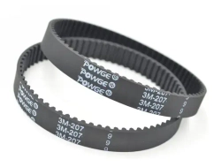 2шт. Ремень для шредера HTD 207 3M 9 мм, уничтожителей офисной бумаги