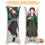 Дакимакура Клинок рассекающий демонов Танджиро Камадо