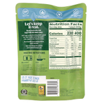 Seeds of Change, Органический коричневый рис басмати, 240 г (8,5 унции)