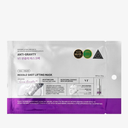 VT COSMETICS Лифтинг-маска для овала лица с микроиглами Reedle Shot Lifting Mask (23 гр)