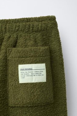 ZARA КОМПЛЕКТ ТОЛСТОВКА И БРЮК-ДЖОГГЕРОВ, ЗЕЛЕНЫЙ