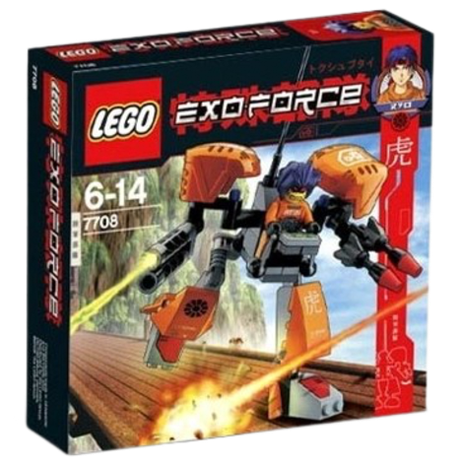 LEGO 7708 Exo-Force Uplink
