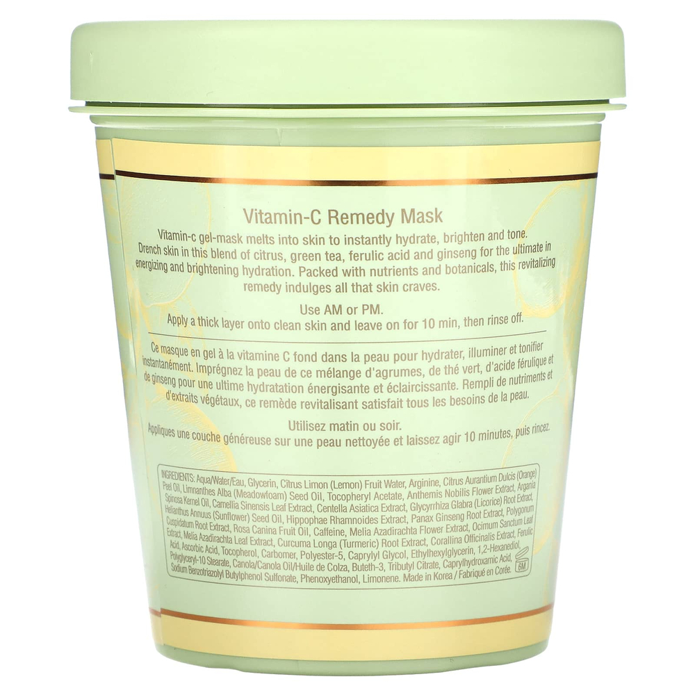 Pixi Beauty, Skintreats, маска с витамином C, 300 мл (10 жидк. унций)