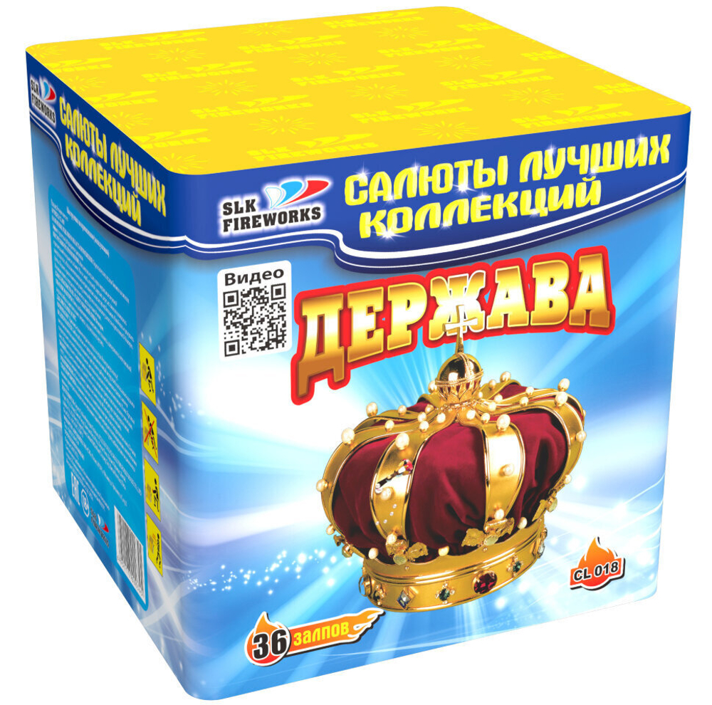 Держава (0,8"х36) (CL 018)