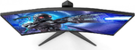 Монитор 27" AOC C27G2ZE