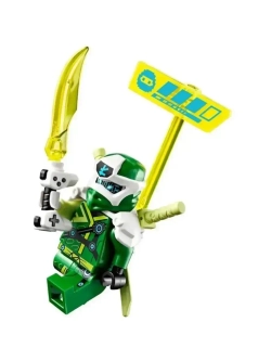 Конструктор Ниндзя Императорский дракон 302 детали 11485