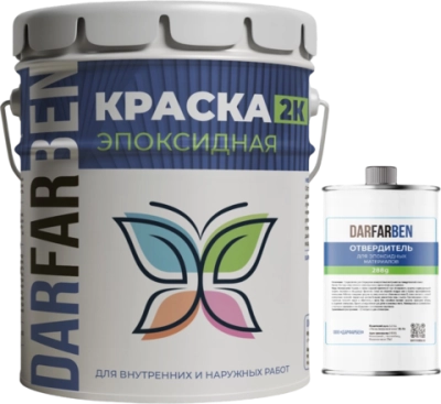 Эпоксидная краска 2К для бетона, металла и пола — 18 кг