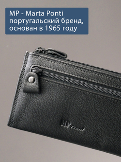 B23P021 Preto - Футляр для ключей MP