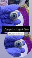 Ярко голубые цветные линзы для светлых и темных глаз / Marquise Angel blue / Голубые цветные линзы /12 месяцев