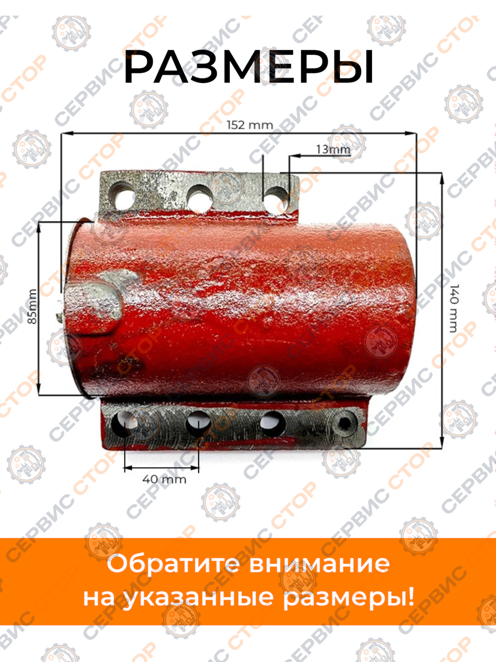ПТ495 (4)
