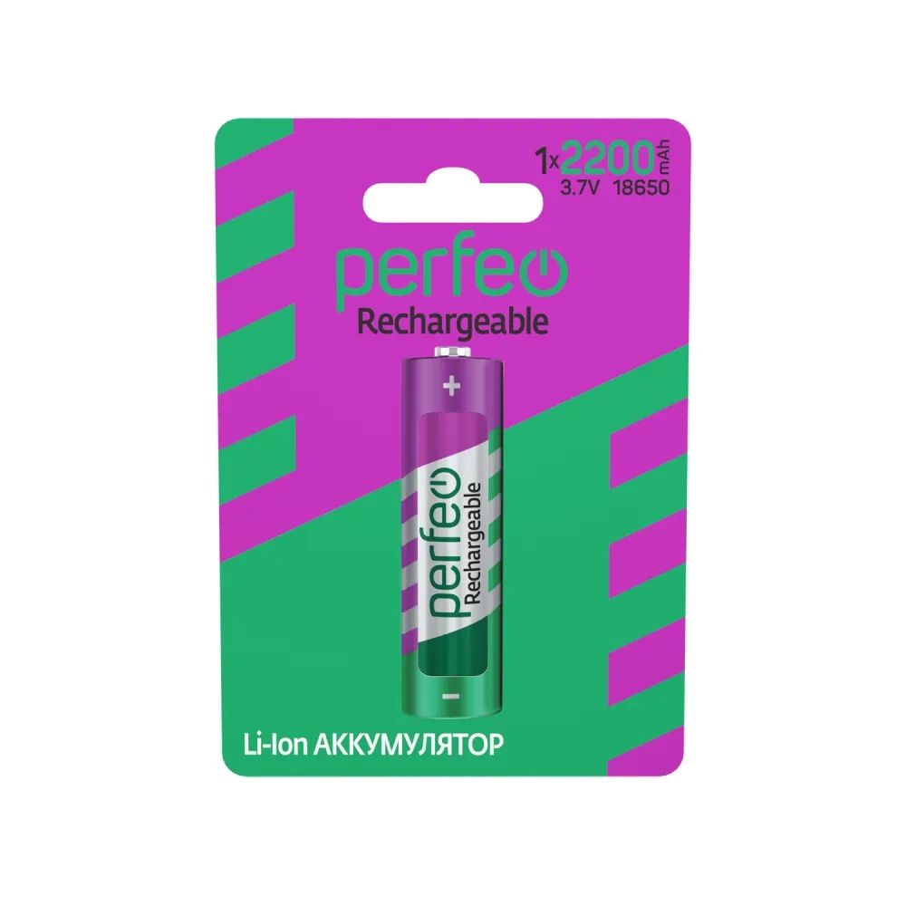 Аккумулятор Perfeo Li-Ion 18650 2200mAh без защиты 3.7V BL1 /80/