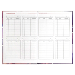 a195d887_0169_11ef_ba96_d05099d5d12d_b3365110_8b08_11ef_ba97_d05099d5d12d