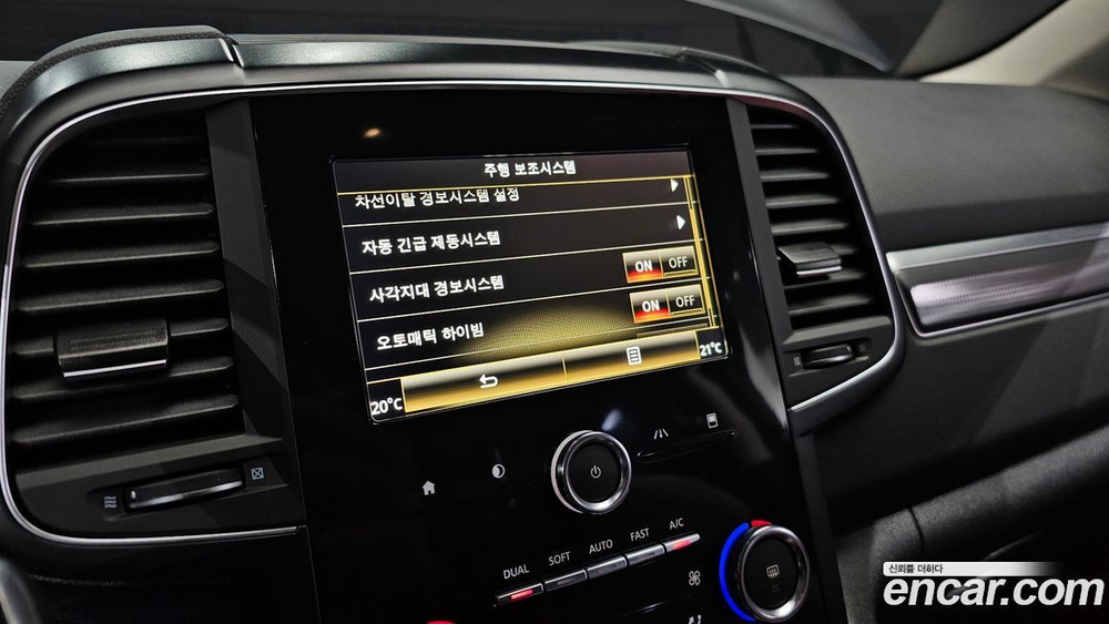Renault Korea (Samsung) The New QM6 2.0 GDe RE 2WD (06.2020)