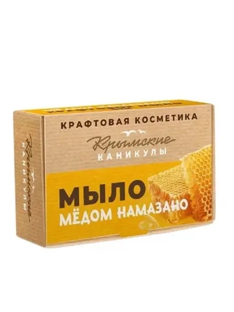 Натуральное крафтовое мыло Мёд , 90г