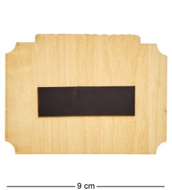 МТ- 043/01 Магнит «Новосибирск»